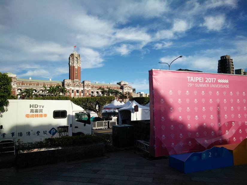 世大運錄影轉播3