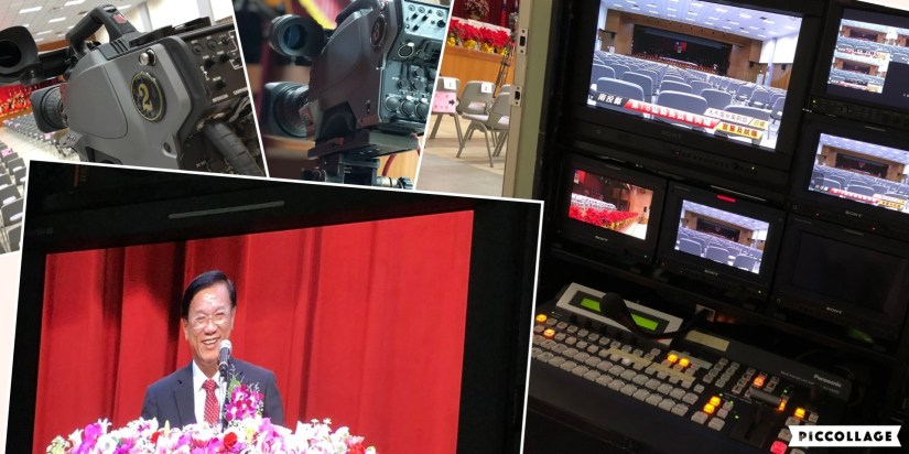 縣長就職駿豐傳播錄影轉播